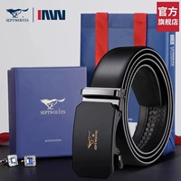 Синяя подарочная коробка, 3.5см