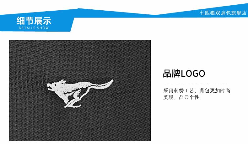 Sac pour homme - Ref 55489 Image 48