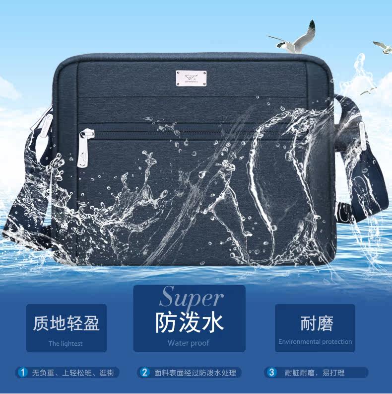 Sac pour homme - Ref 50312 Image 13