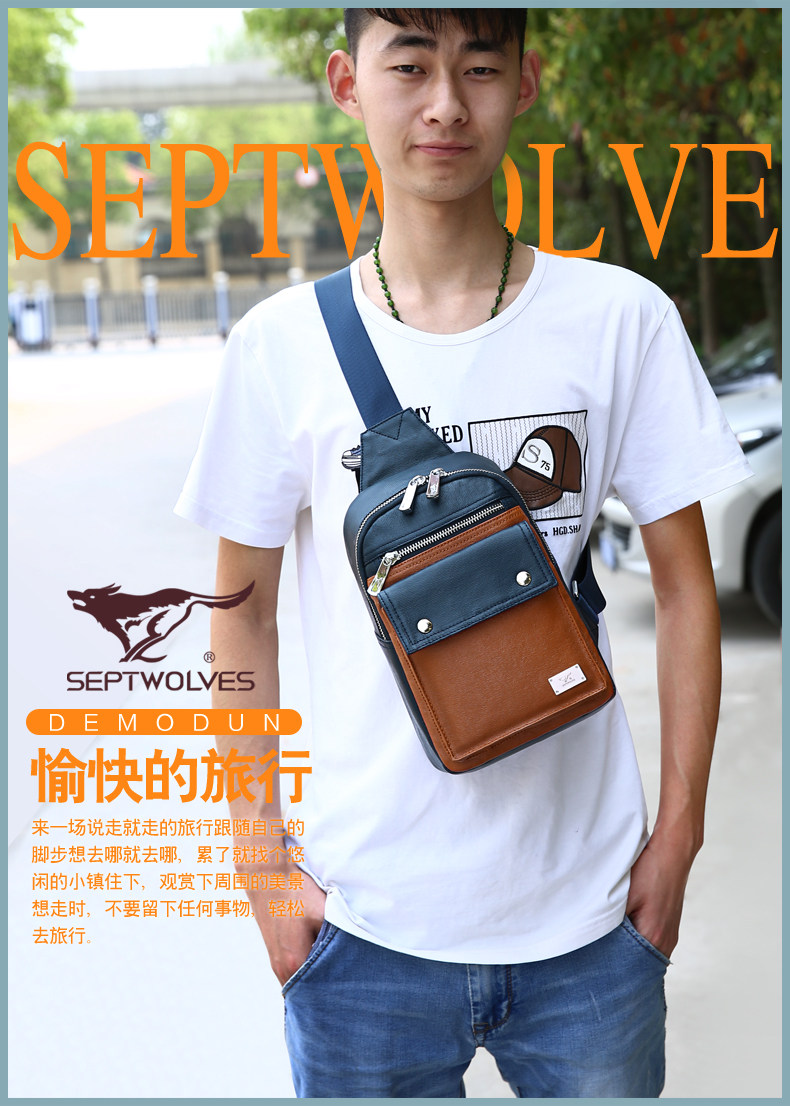 Sac pour homme - Ref 51821 Image 8