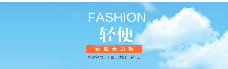 Sac pour homme - Ref 50312 Image 15