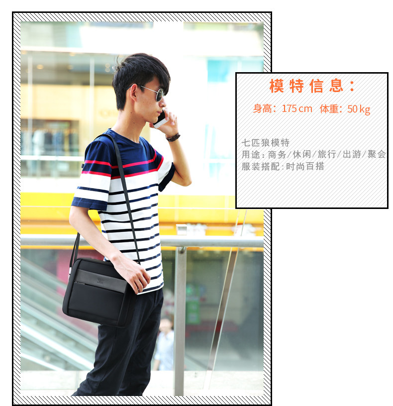 Sac pour homme - Ref 50268 Image 15