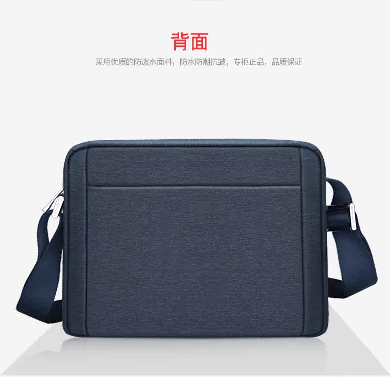 Sac pour homme - Ref 50312 Image 39