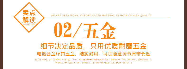 Sac pour homme - Ref 51821 Image 29