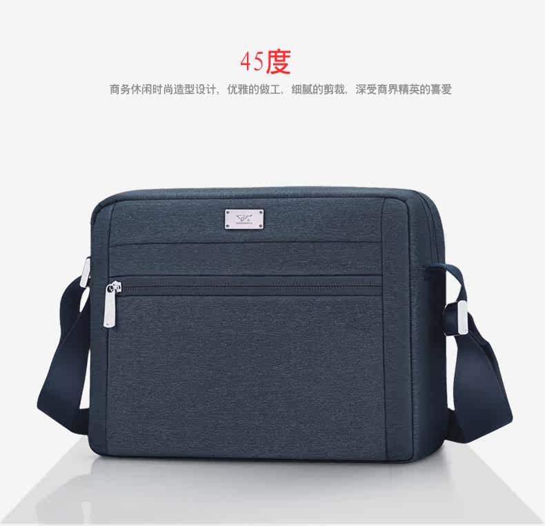 Sac pour homme - Ref 50312 Image 37