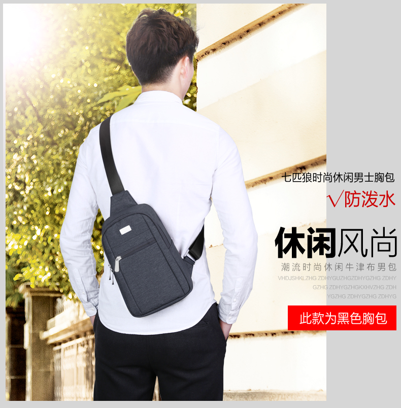 Sac homme - Ref 49480 Image 23