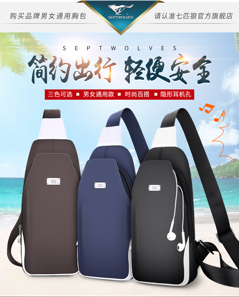 Sac homme - Ref 52568 Image 14