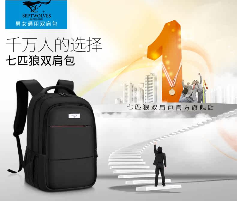 Sac pour homme - Ref 50708 Image 8