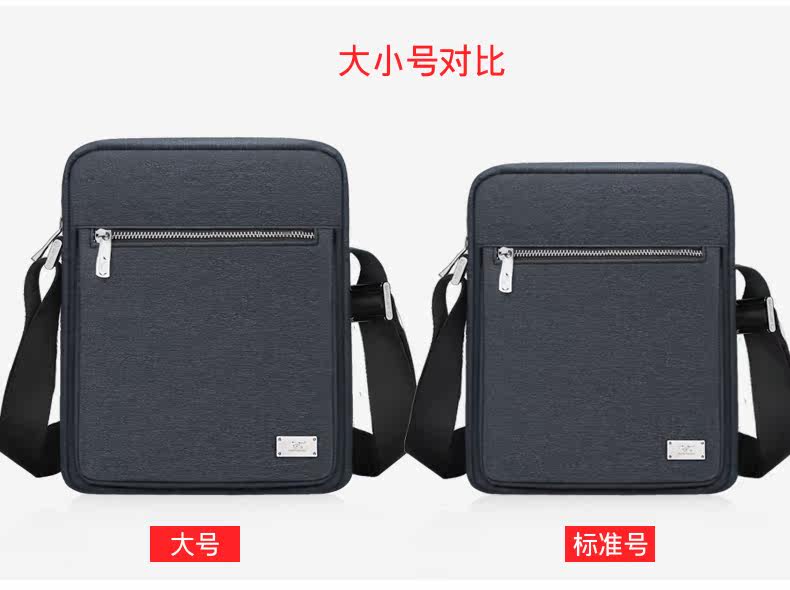 Sac pour homme - Ref 49454 Image 32