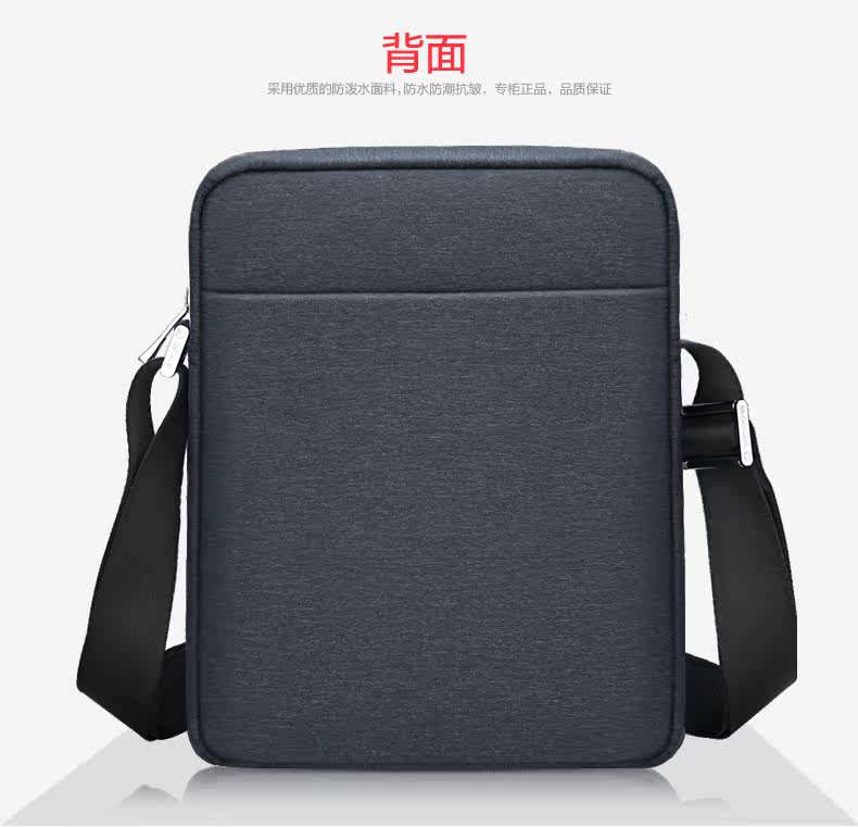 Sac pour homme - Ref 49454 Image 31