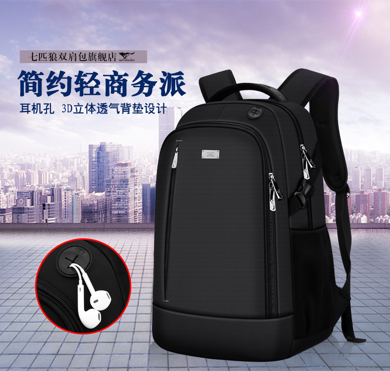 Sac homme - Ref 55526 Image 18