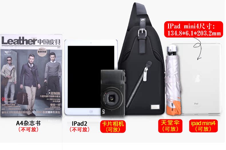 Sac homme - Ref 54100 Image 28