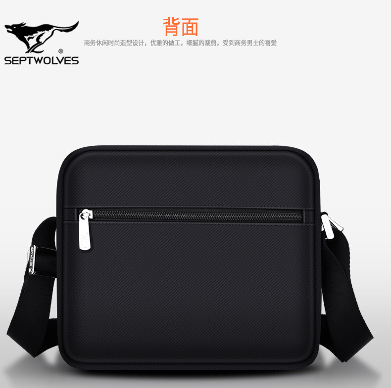 Sac pour homme - Ref 50268 Image 22