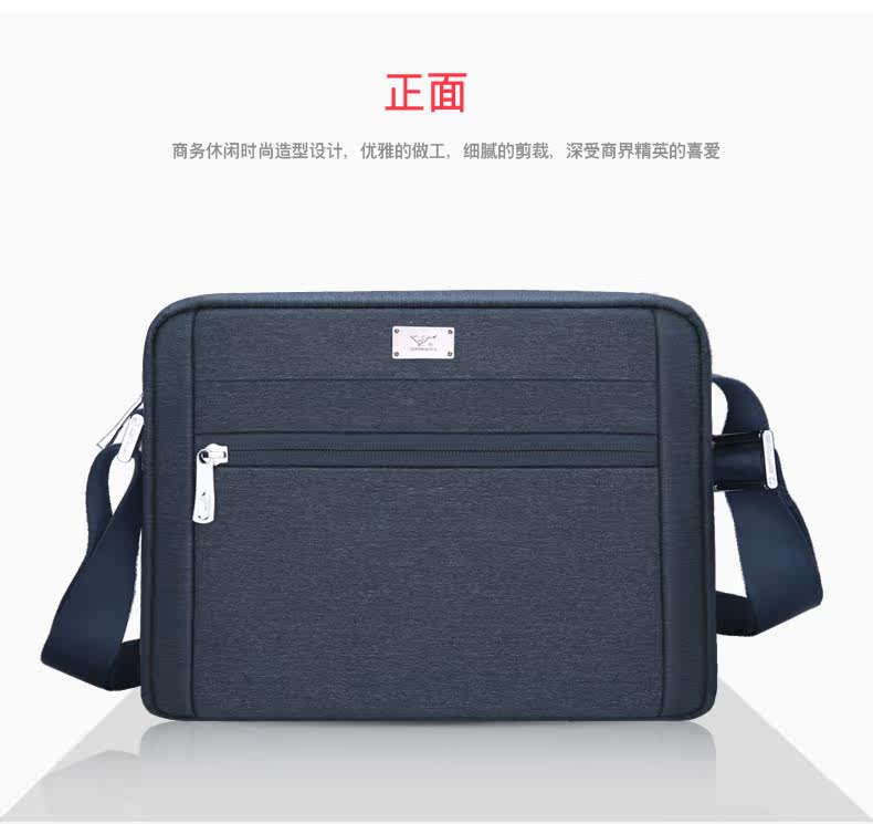 Sac pour homme - Ref 50312 Image 36