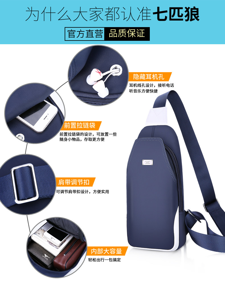 Sac homme - Ref 52568 Image 16