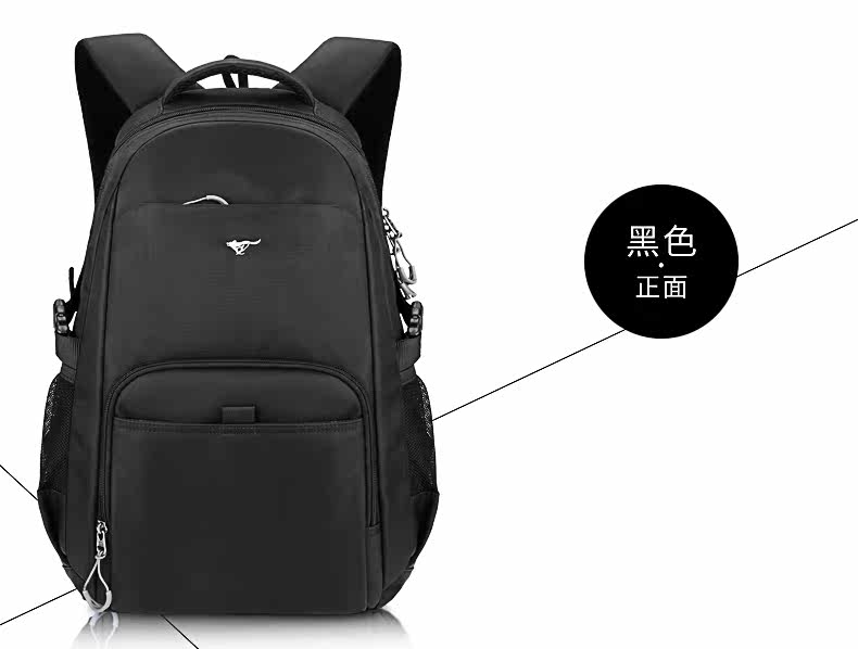 Sac pour homme - Ref 55489 Image 41