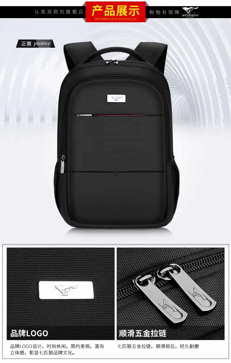 Sac pour homme - Ref 50708 Image 28