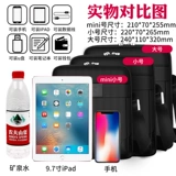 Septwolves, сумка на одно плечо, рюкзак, мужская вместительная и большая сумка через плечо, бизнес-версия