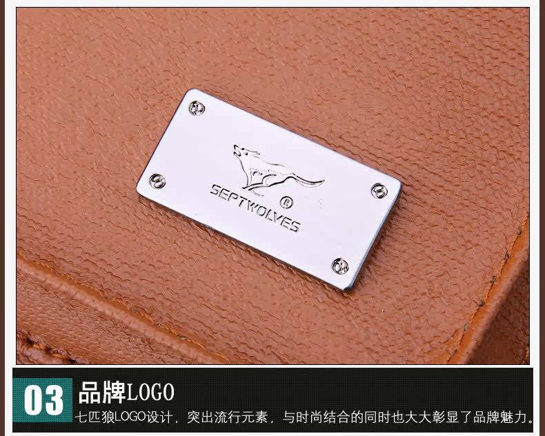 Sac pour homme - Ref 51821 Image 43