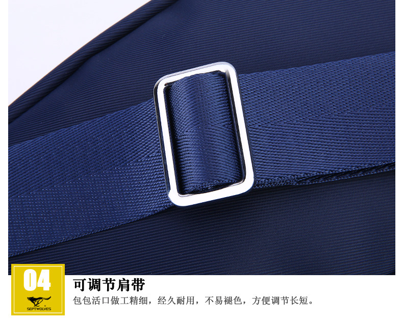 Sac homme - Ref 52568 Image 57