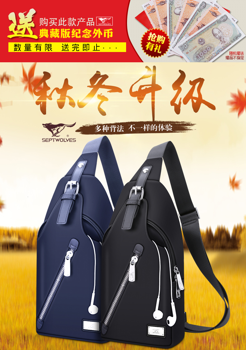 Sac homme - Ref 54100 Image 16