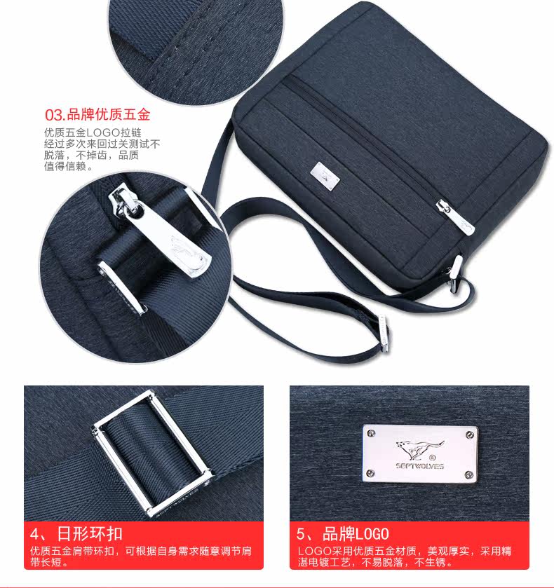 Sac pour homme - Ref 50312 Image 18