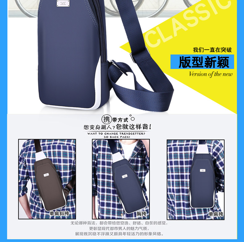 Sac homme - Ref 52568 Image 37