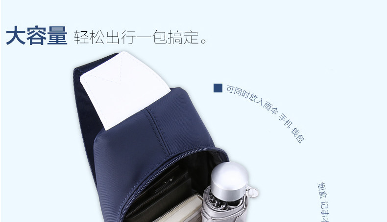 Sac homme - Ref 52568 Image 27