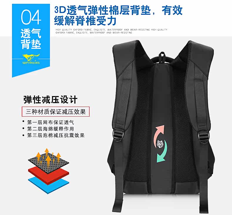 Sac pour homme - Ref 55489 Image 34