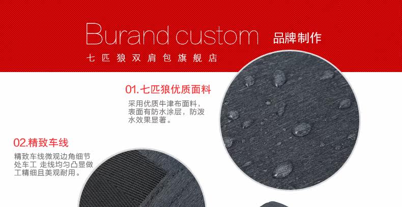 Sac pour homme - Ref 49454 Image 16