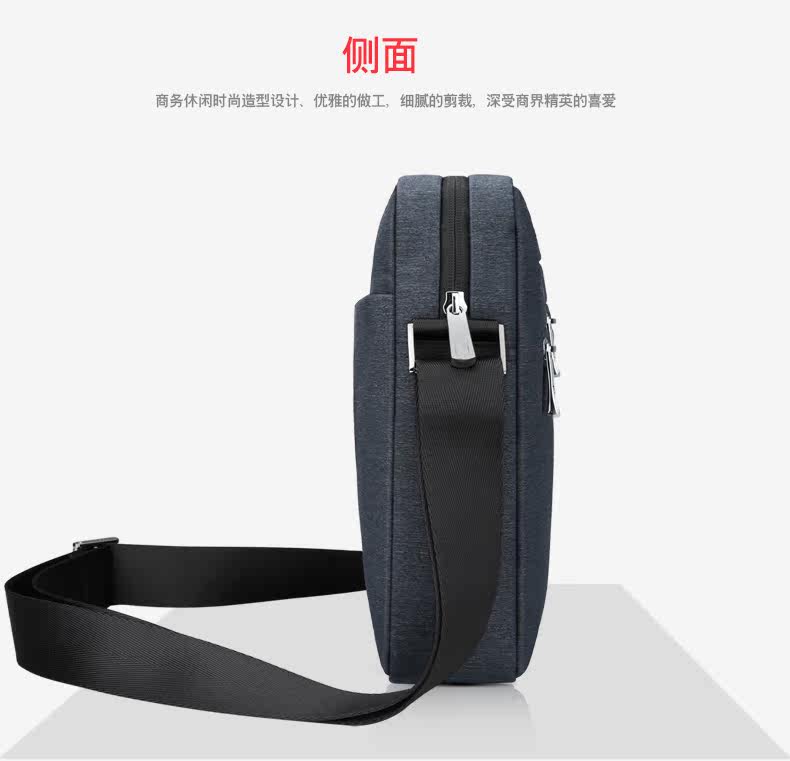 Sac pour homme - Ref 50312 Image 33