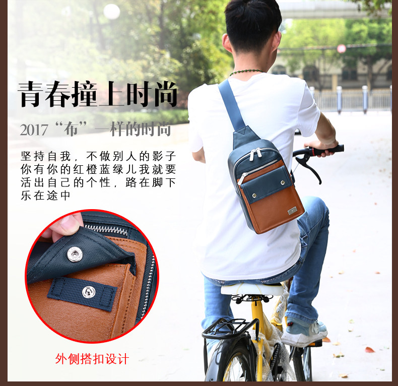 Sac pour homme - Ref 51821 Image 12