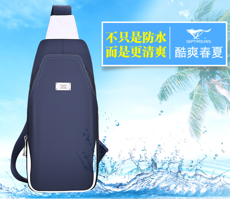 Sac homme - Ref 52568 Image 26