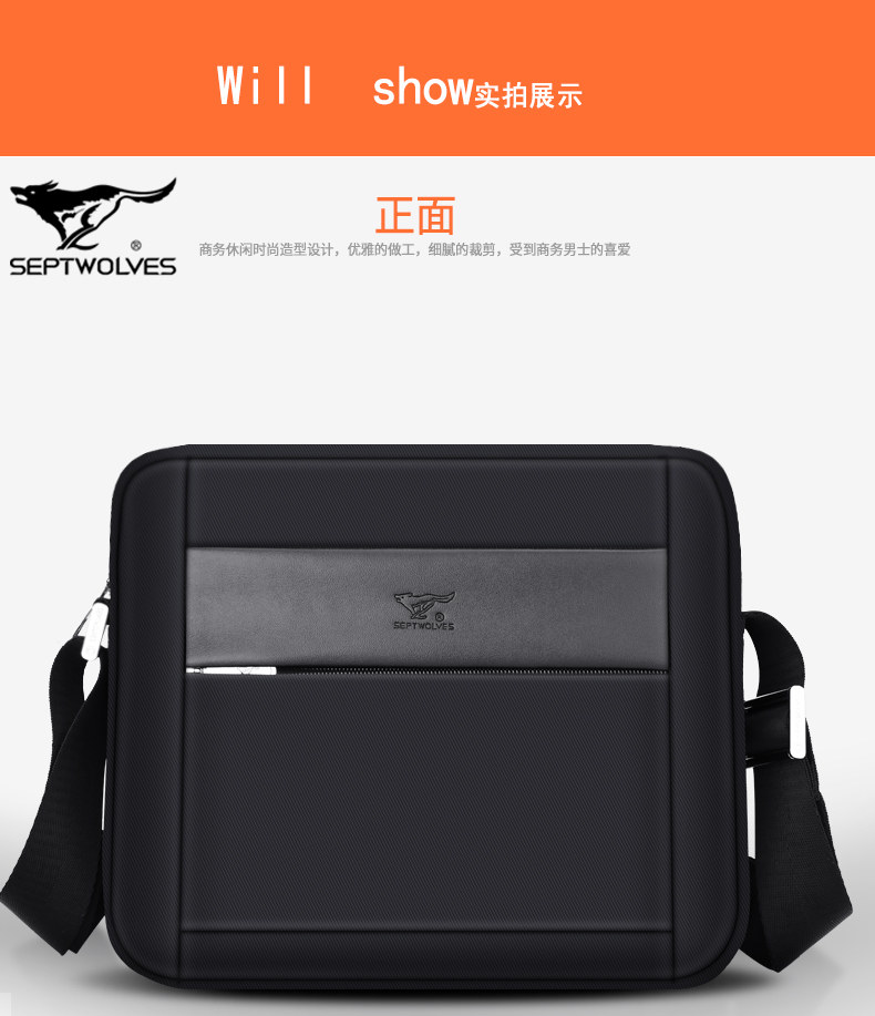 Sac pour homme - Ref 50268 Image 19