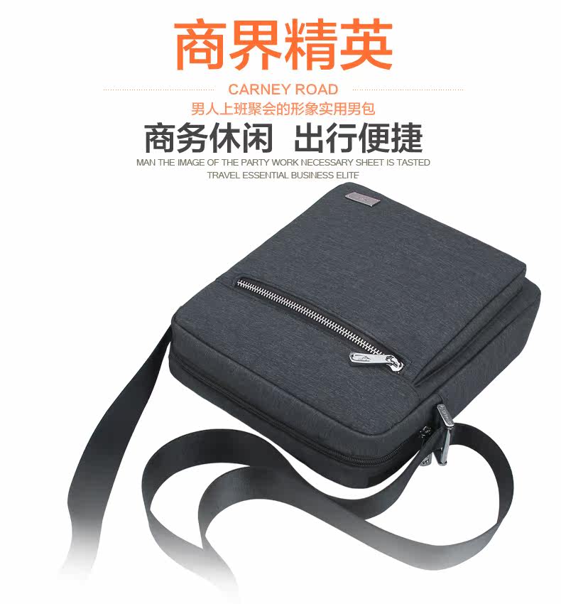 Sac pour homme - Ref 49454 Image 23