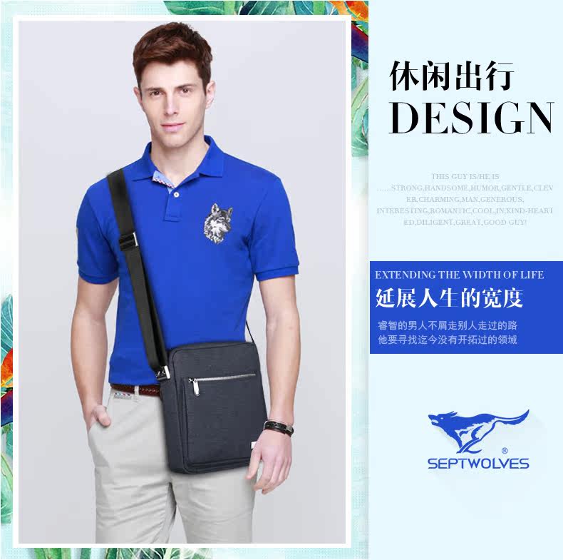 Sac pour homme - Ref 49454 Image 8