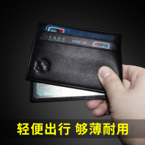 Drivers license holster male and female personality creative drivers license set motor vehicle driving license protection this two-in-one card package