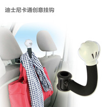 Mickey car adhesive hook car supplies creative cute car car rear seat back adhesive hook hidden multi-function