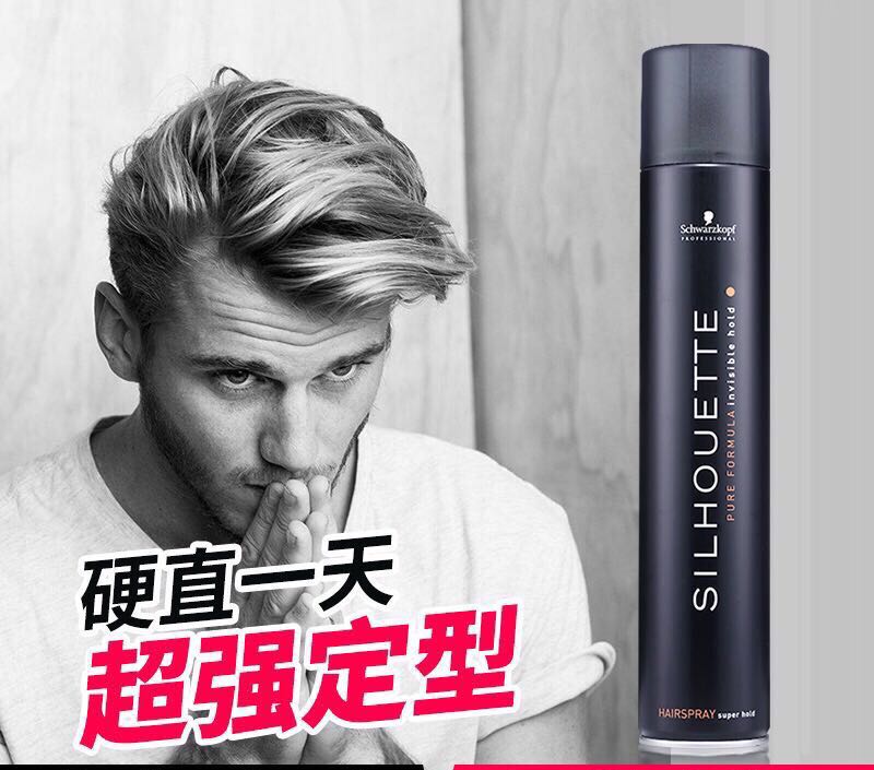 Schwarzkopf Silk Dew Spray Hair Gel Shangjing Black Head Fragrance Lasting Style Fluffy Hair Gel King