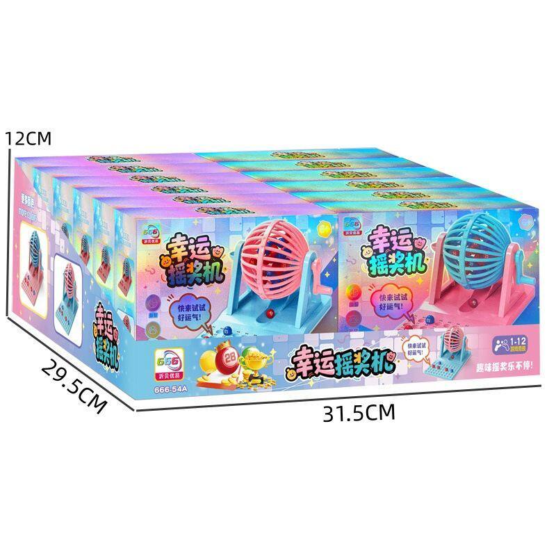 大人気の新商品：ビンゴくじ機。楽しくて教育的な子供向けおもちゃです。