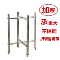 Thickened stainless steel chopping board rack Commercial kitchen triangle kitchen knife rack Floor bone cutter board rack Storage rack Meat cutting rack