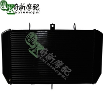 Suitable for Kawasaki Z1000 10-20 years Z1000SX 11-12-13-15 years water tank assembly radiator