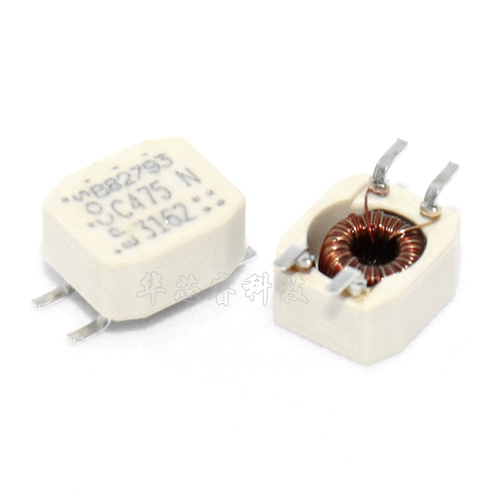 TDK B82793C0475N265 SMD-4 4,7MH CO-Mode Dehydration Ring/Filter B82793C475