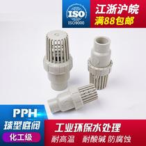 PPH bottom valve ppr ball check valve water pipe check valve pump bottom valve filter water inlet flower basket head shower head