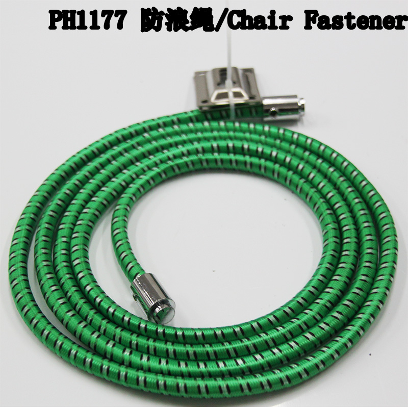 Marine 2M anti-wave rope PH1177 ship rope safety rope durable chair fixed rope length customizable