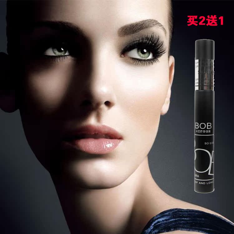 BOB tuyệt đẹp dài mascara kéo dài không thấm nước dày tăng trưởng chất lỏng chống mồ hôi mềm đầu bàn chải không nở mascara ysl