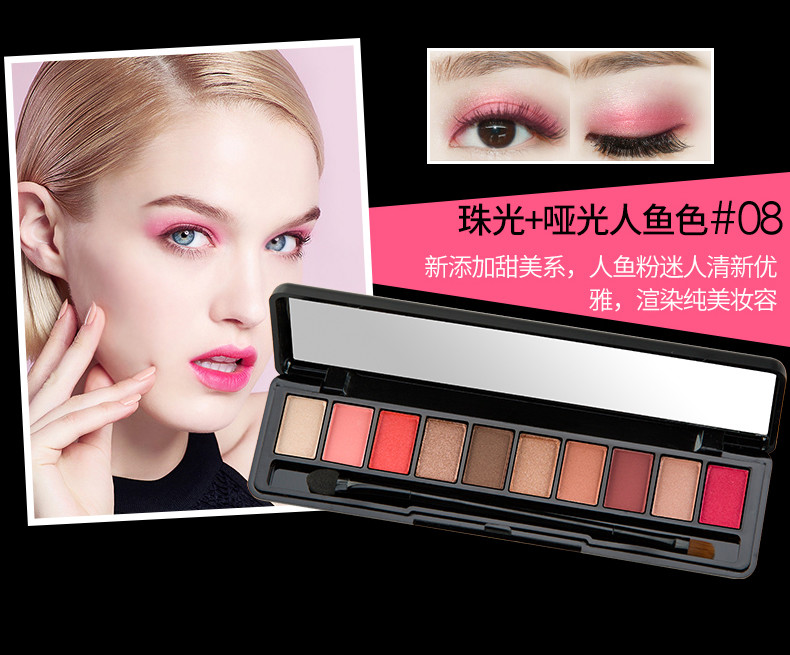 Màu đất 10 màu bảng màu mắt Không thấm nước và mồ hôi không nhòe bóng mắt lười biếng Bột rượu vang tinh tế màu đỏ nàng tiên cá - Bóng mắt phấn mắt clio prism air