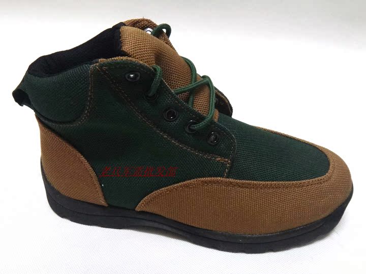 Boots militaires pour homme - Ref 1401042 Image 6