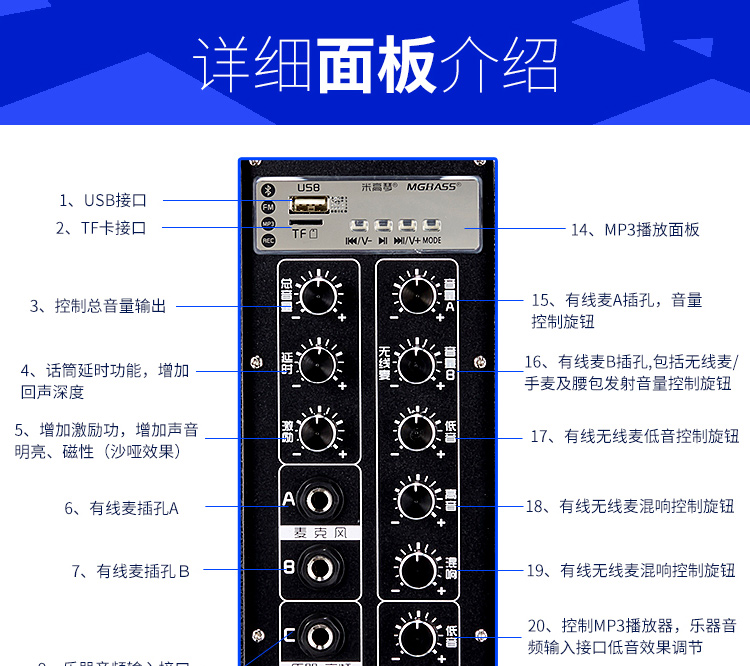 Meter loa cao MG1261A guitar chơi âm thanh đi lạc ca sĩ hát loa ngoài trời nhạc sống cụ loa bộ loa karaoke