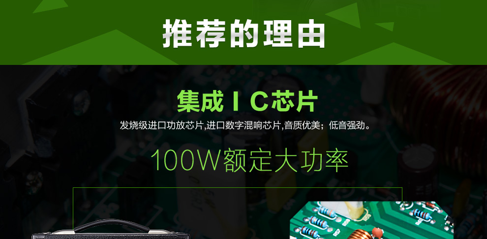 Michael MG882A đường phố hát âm thanh guitar hát sạc loa ca sĩ đường phố ngoài trời loa trực tiếp - Loa loa loa vi tinh